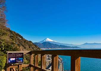 さった峠