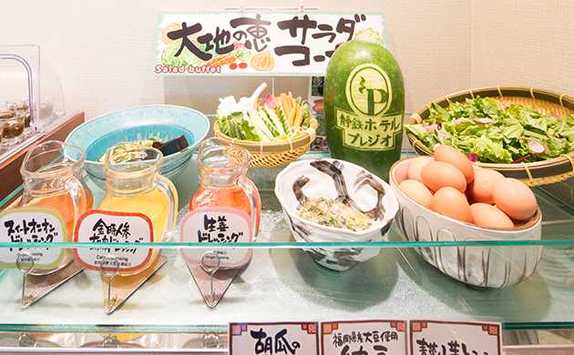 大地の恵サラダコーナー