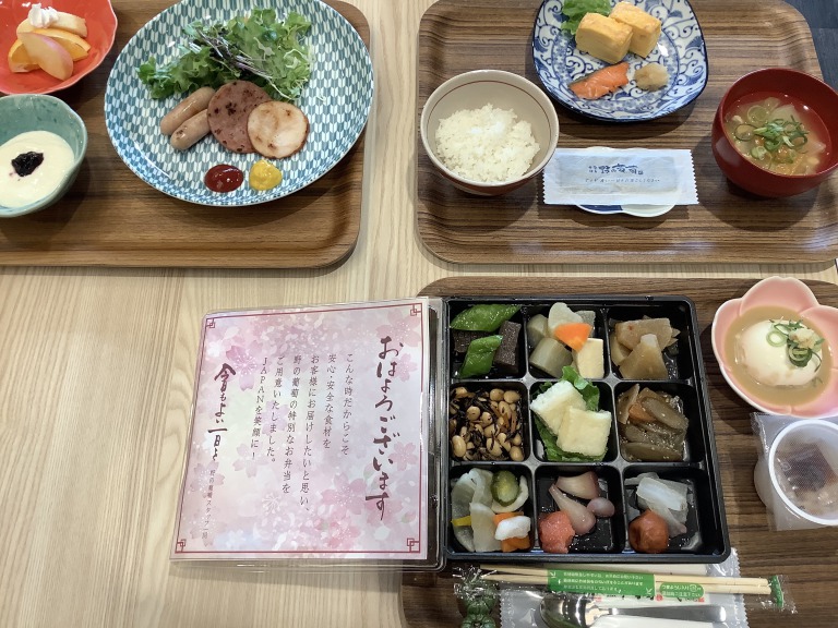 4月18日より朝食提供休止のお知らせ