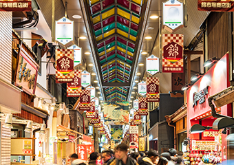 錦市場