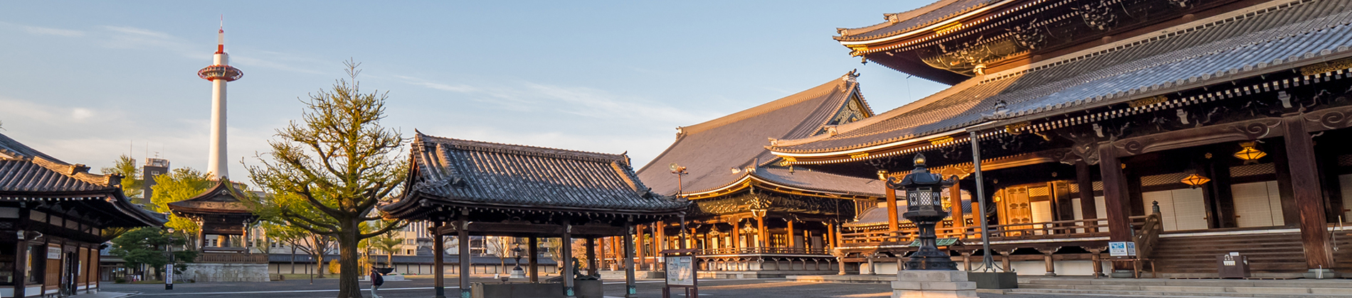京都の楽しみ方