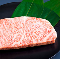 あしたか牛