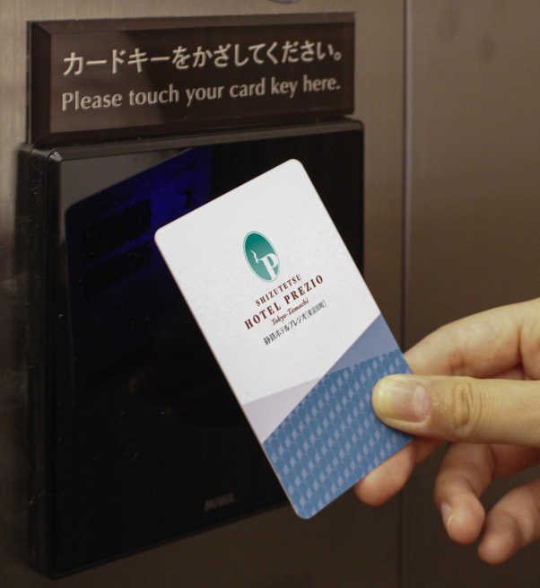 安全・安心に配慮した充実の設備